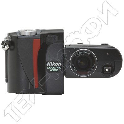  Nikon Coolpix 4500