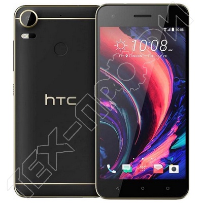  HTC Desire 10 Pro
