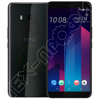  HTC U11 Plus