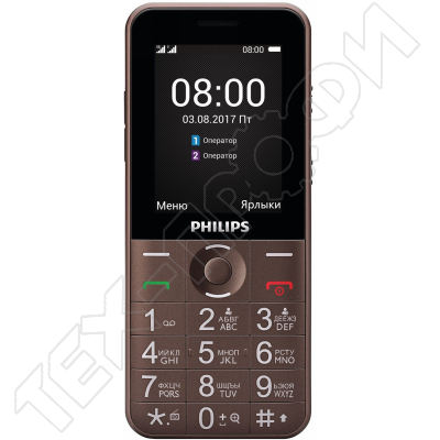  Philips E331